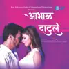 Pawa & Sneha Aayare - Aabhal Datale - Single